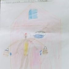 Полина Кольца