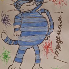 Малик Акаев