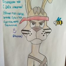 Назар в конкурсе «С днём рождения, Простоквашино!»