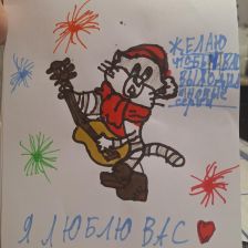 Арслан Акаев в конкурсе «С днём рождения, Простоквашино!»