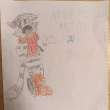 Дина в конкурсе «С днём рождения, Простоквашино!»