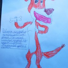 Даниил в конкурсе «С днём рождения, Простоквашино!»