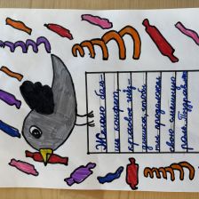 Полина в конкурсе «С днём рождения, Простоквашино!»