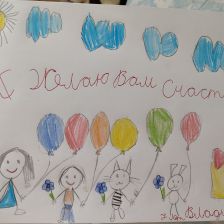 Владислава в конкурсе «С днём рождения, Простоквашино!»