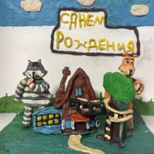 Антон в конкурсе «С днём рождения, Простоквашино!»