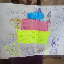 Маша в конкурсе «С днём рождения, Простоквашино!»