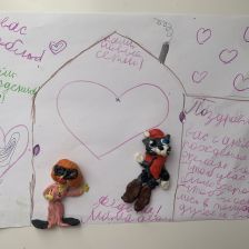 Валерия в конкурсе «С днём рождения, Простоквашино!»