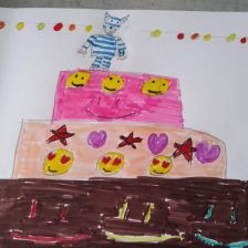 Косникова Карина Максимовна в конкурсе «С днём рождения, Простоквашино!»