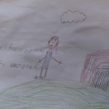 Анна в конкурсе «С днём рождения, Простоквашино!»