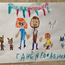 Ульяна в конкурсе «С днём рождения, Простоквашино!»