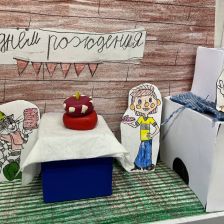 Кира в конкурсе «С днём рождения, Простоквашино!»