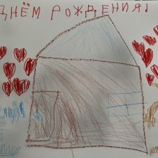 Константин