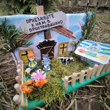 Ефанов Саша