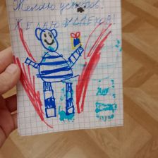 Семён в конкурсе «С днём рождения, Простоквашино!»