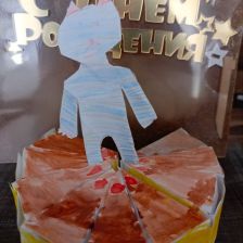 Богдан в конкурсе «С днём рождения, Простоквашино!»