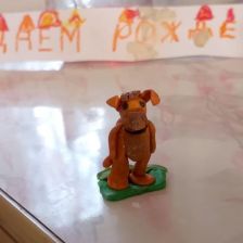 Ярослав в конкурсе «С днём рождения, Простоквашино!»