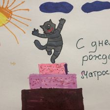 Мария в конкурсе «С днём рождения, Простоквашино!»