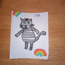 Ева