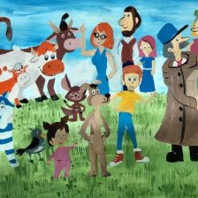 Александра