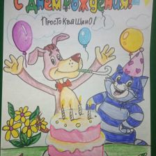 Тимур Збарах