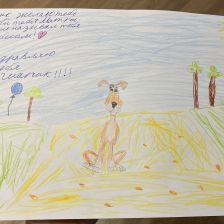 Вика и Никита в конкурсе «С днём рождения, Простоквашино!»