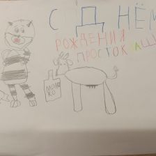 Тимофей Фролов