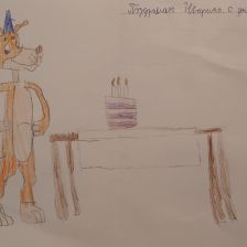 Даниил в конкурсе «С днём рождения, Простоквашино!»