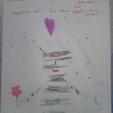 █ ▌ Ta Samaya ▌█