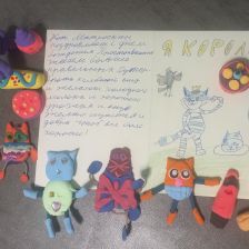 София - Котик мяу