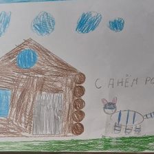 Артём в конкурсе «С днём рождения, Простоквашино!»