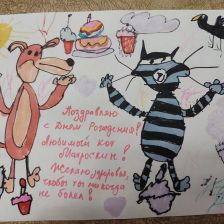 Ярослава в конкурсе «С днём рождения, Простоквашино!»