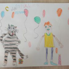 Мария в конкурсе «С днём рождения, Простоквашино!»