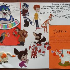 Анна в конкурсе «С днём рождения, Простоквашино!»
