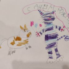 Яна в конкурсе «С днём рождения, Простоквашино!»