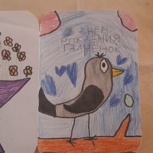 Анастасия в конкурсе «С днём рождения, Простоквашино!»