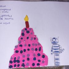 Алена в конкурсе «С днём рождения, Простоквашино!»