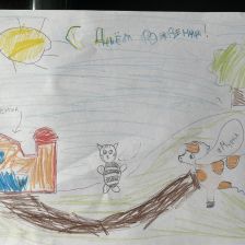 Арсений Чеботарев в конкурсе «С днём рождения, Простоквашино!»