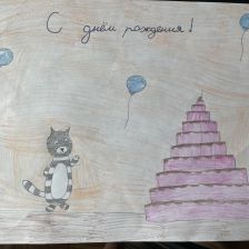 Аглая Чеботарева в конкурсе «С днём рождения, Простоквашино!»