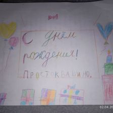 Вячеслав Сергеевич