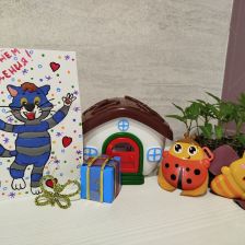 id770359
