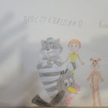 Ксения