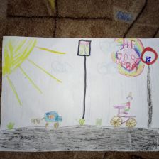 Мария Андреевна Домнина в конкурсе «Дорожное движение»