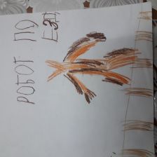 Дима Иванович Ульянов в конкурсе «Роботы-поезда»