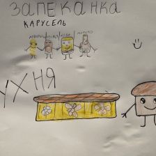 Маргарита Максимовна Павлова в конкурсе «Сказочные Рецепты: Готовим с Царем!»