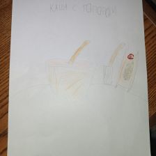 Никита Владимирович Васильев