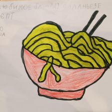 Семëн Евгеньеыич Гордиенко