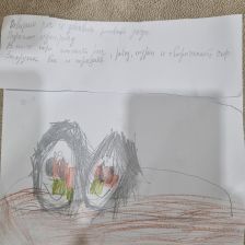 Даниил Иванович Дымченко