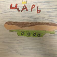 София Кичкина в конкурсе «Сказочные Рецепты: Готовим с Царем!»