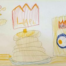 Таня Смурова