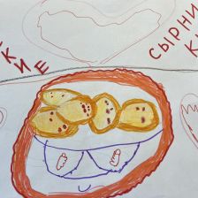 Ева Назарова